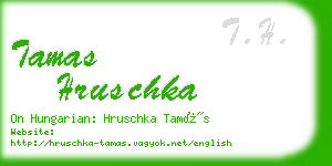 tamas hruschka business card